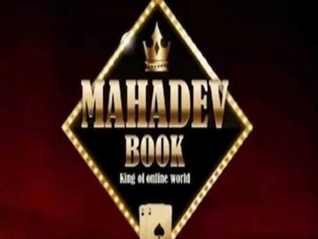 Mahadev Betting App Case: 8 हजार करोड़ की मनी लॉन्ड्रिंग बेनकाब, जांच एजेंसियों की सख्त कार्रवाई