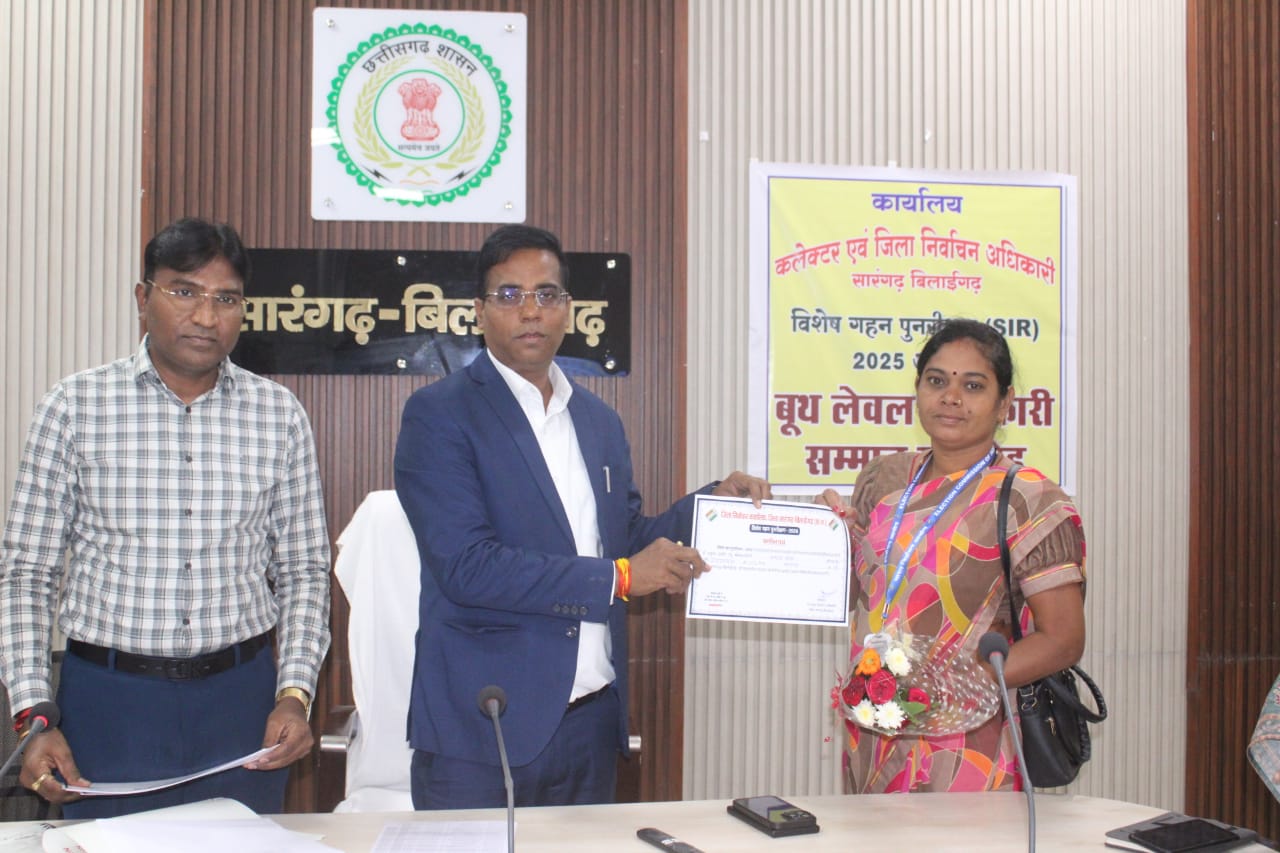 बीएलओ मथुरा पटेल