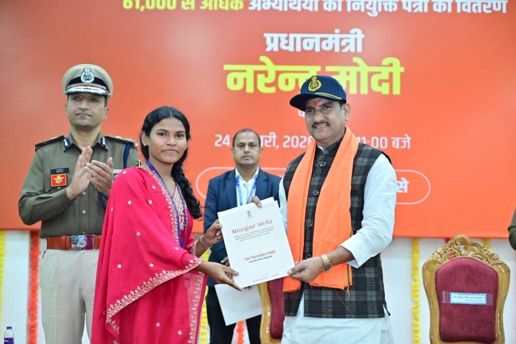 छत्तीसगढ़ के युवाओं को मिला सरकारी नौकरी का तोहफा, रायपुर के रोजगार मेले में 400 से अधिक अभ्यर्थियों को मिले नियुक्ति पत्र