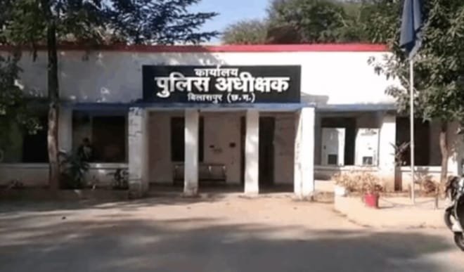 बिलासपुर पुलिस विभाग में फेरबदल, तीन थाना प्रभारियों का तबादला किशोर केवट सिविल लाइन प्रभारी और अभय को मिला सिरगिट्टी थाना