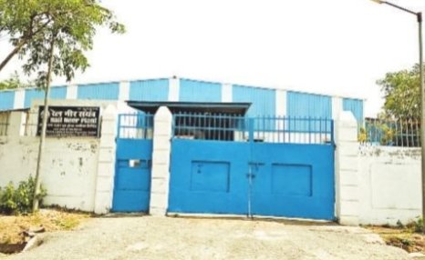 बिलासपुर में रेल नीर प्लांट हुआ बंद, सप्लाई बाधा से हो रही पेयजल आपूर्ति की परेशानी