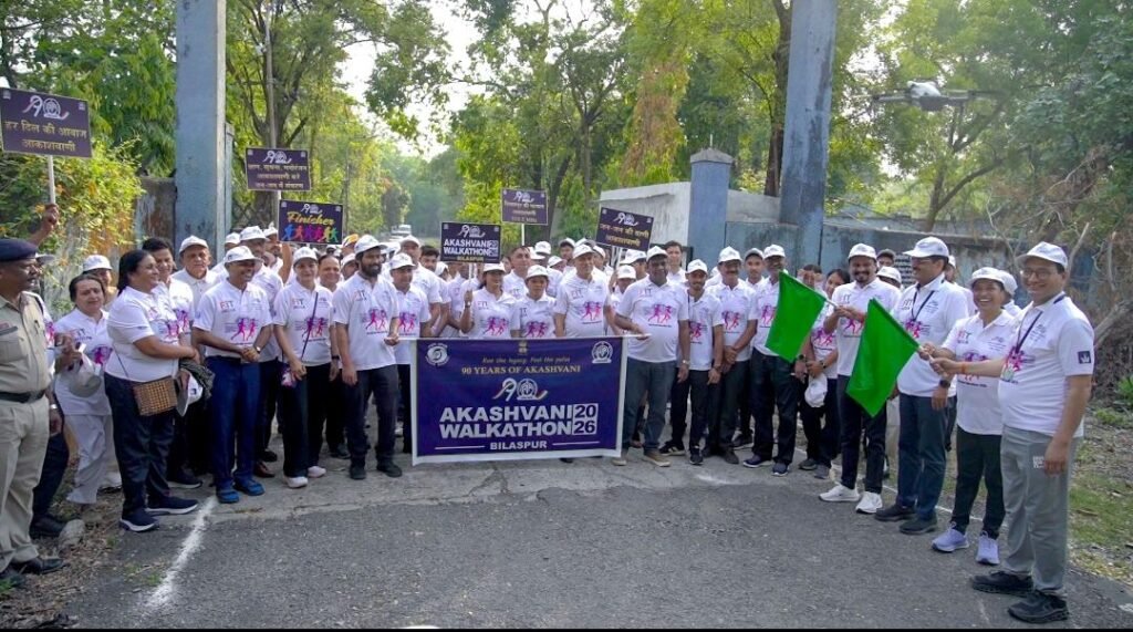 आकाशवाणी केंद्र बिलासपुर द्वारा निकाली गई वाकेथान रैली रेडियो का महत्व आज भी बरकरार :कलेक्टर संजय अग्रवाल
