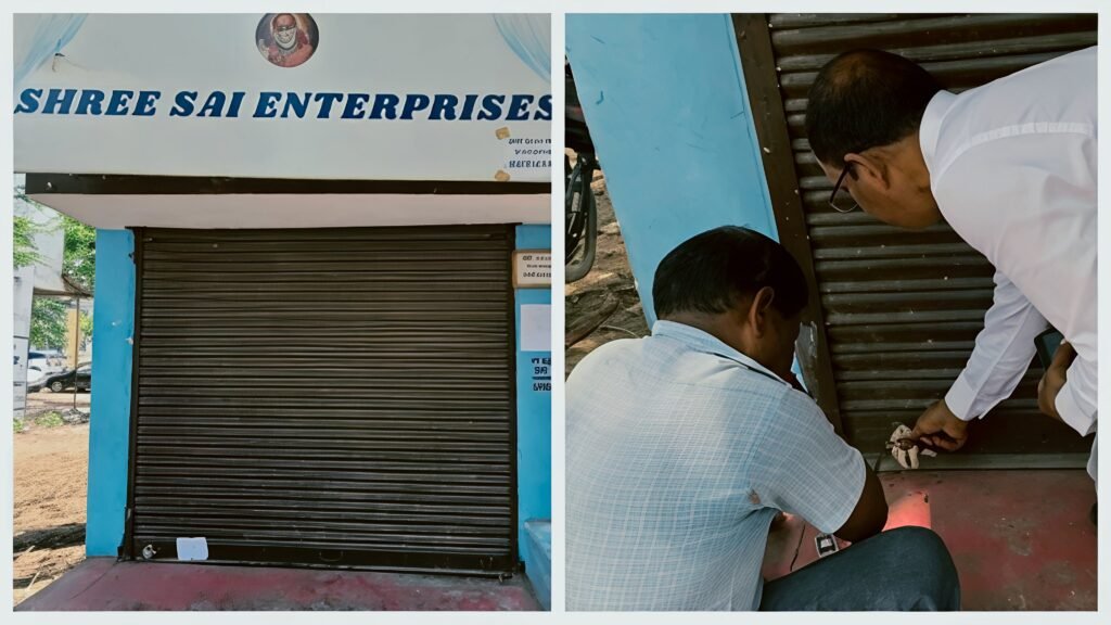 सेंट जेवियर्स स्कूल पर प्रशासन की बड़ी कार्रवाई, यूनिफार्म बेचने वाली दुकान सील
