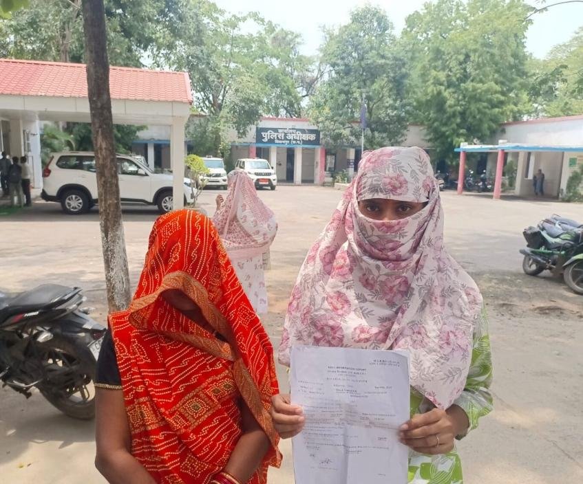 प्रेमी ने जान से मारने की धमकी दी रिपोर्ट दर्ज