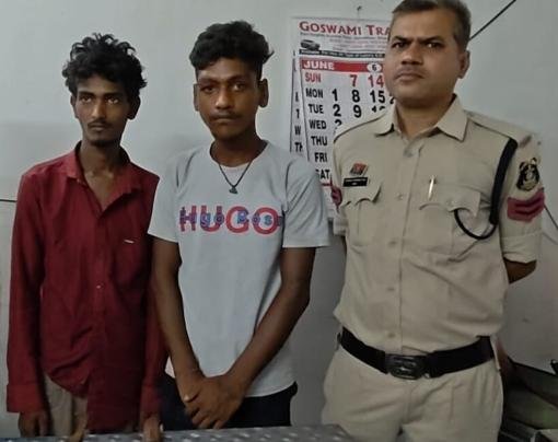 बदमाशों ने तलवार गड़ासा लेकर लोगों को डराने दौड़ाया, बदमाश गिरफ्तार