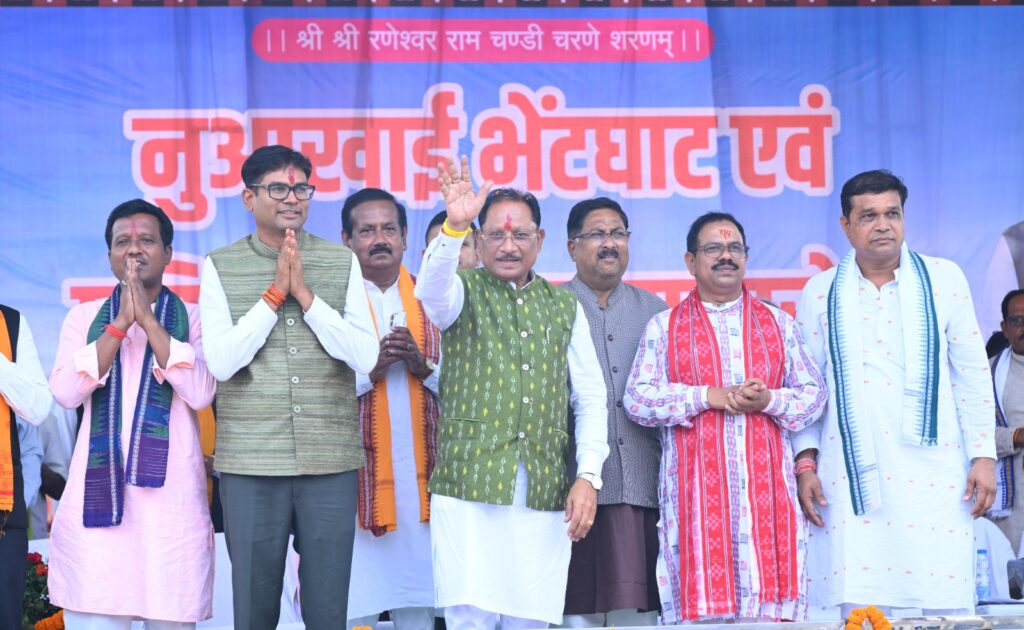 किसानों की समृद्धि, सुशासन और जनसेवा सरकार की प्राथमिकता: मुख्यमंत्री विष्णु देव साय